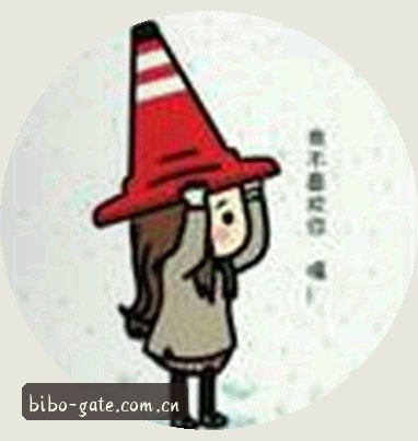 孙浩