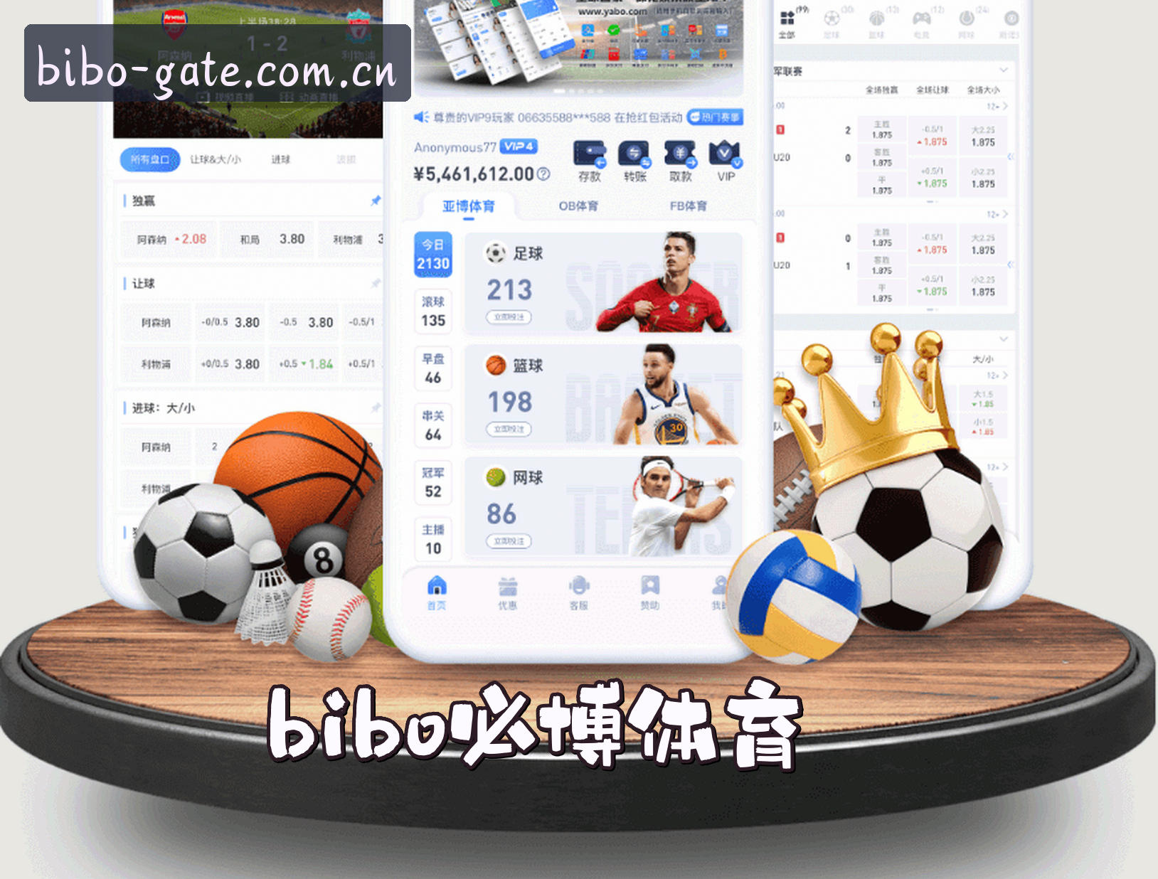 品牌故事