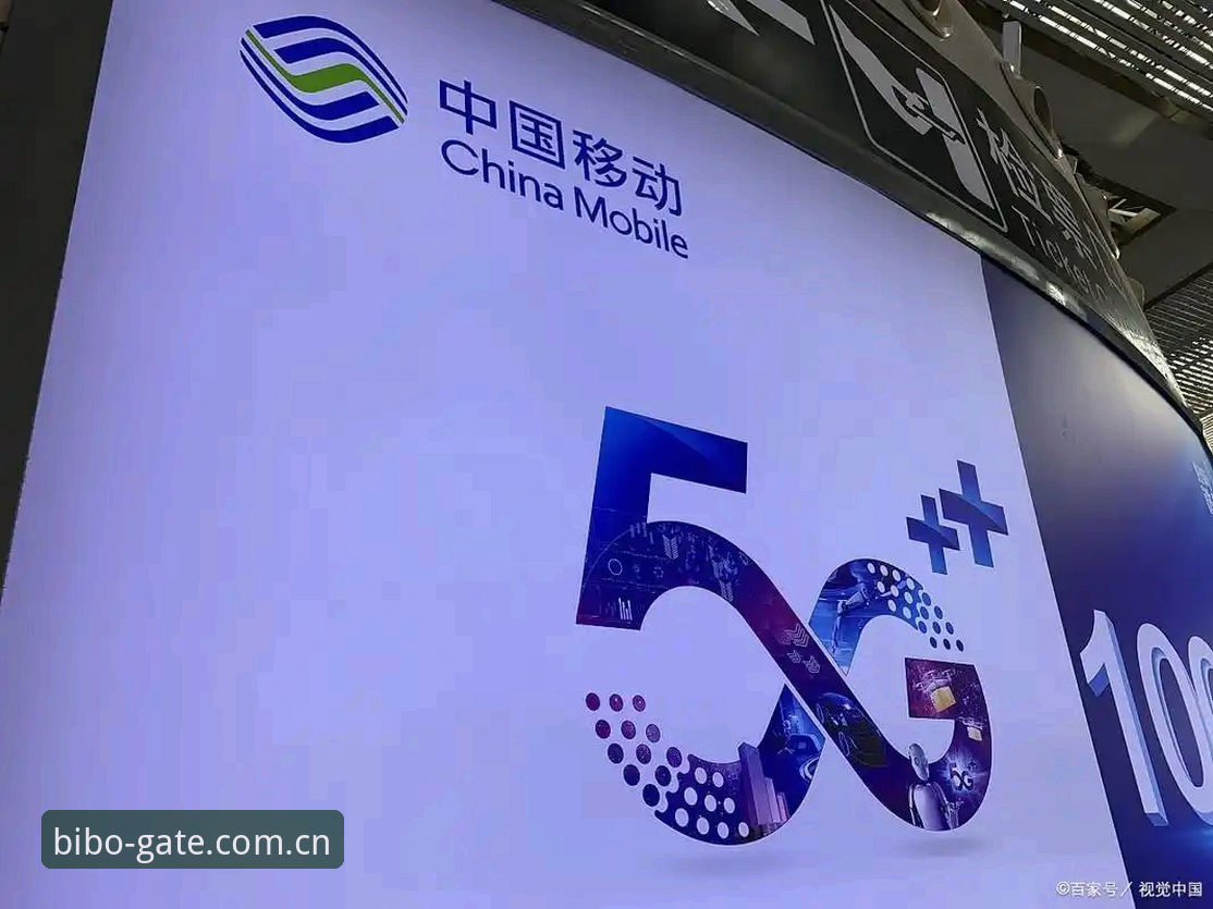 必博注册通道2026最新版本 如何快速找到并安全使用必博注册通道2026最新版本?老用户手把手教你避坑